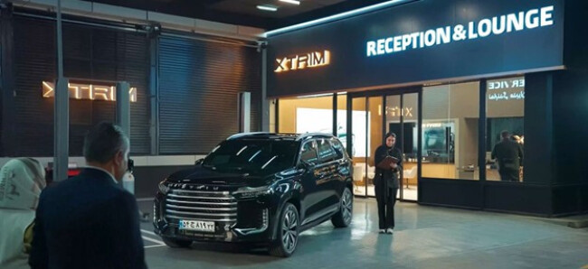 خدمات Quick Service اکستریم در ایران‌مال (4).jpg