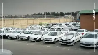 طرح مزایده اینترنتی خودروهای تصادفی ایران‌خودرو - مهرماه 1404 منبع سایت car.ir