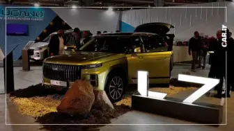 نوزدهمین نمایشگاه تخصصی خودرو اصفهان، لیست شرکت‌های حاضر اعلام شد منبع سایت car.ir