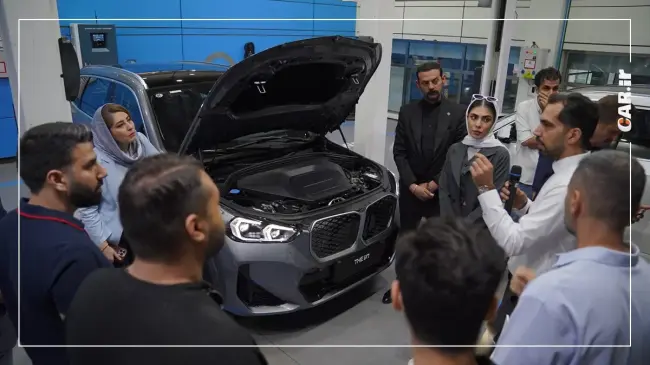 کلاس آموزشی BMW iX1  (7).webp