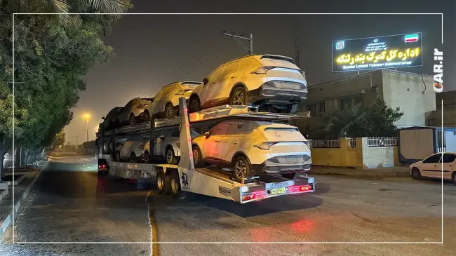 محموله کوشا خودرو در گمرک (1).webp