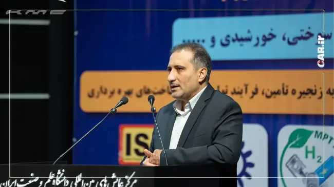 دکتر خلخالی.webp