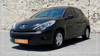 لیست قیمت جدید محصولات ایران خودرو ویژه آبان 1404 منبع سایت car.ir