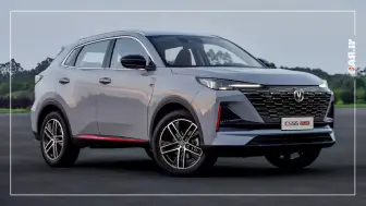 آغاز عرضه دو خودروی وارداتی در سامانه یکپارچه - مهر 1404 منبع سایت car.ir