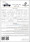 maxus-sale-aban-404.JPG
