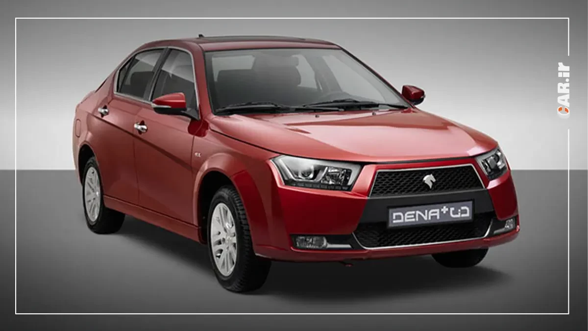 اختلاف قیمتی محصولات ایران‌خودرو با بازار در نهمین طرح فروش - ابان 1404