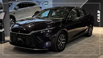 حضور تیگارد موتور در نمایشگاه خودرو اصفهان 1404 با شرایط فروش ویژه منبع سایت car.ir