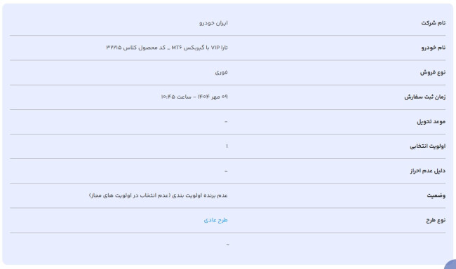 Screenshot 2025-10-26 162644.jpg