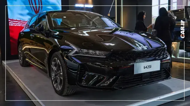 کیا k5 هرمس خودرو کیا k5 هرمس خودرو .webp