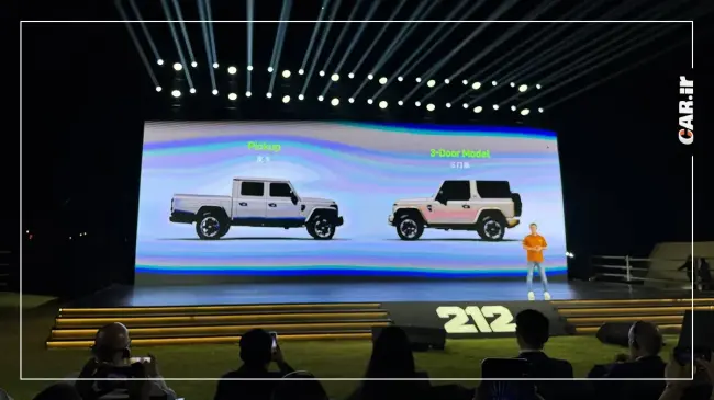 Global Meeting of Delegates 212 in Dubai (3).webp