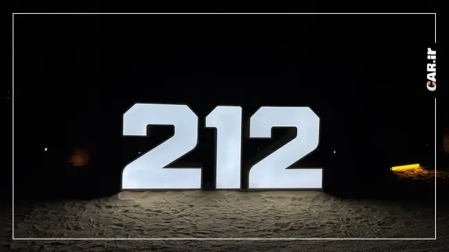 Global Meeting of Delegates 212 in Dubai (4).webp