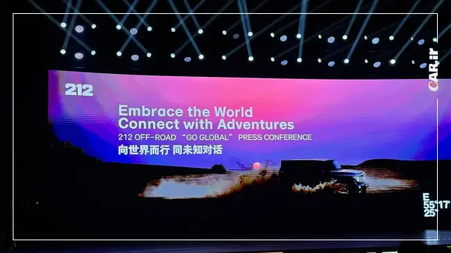 Global Meeting of Delegates 212 in Dubai (2).webp