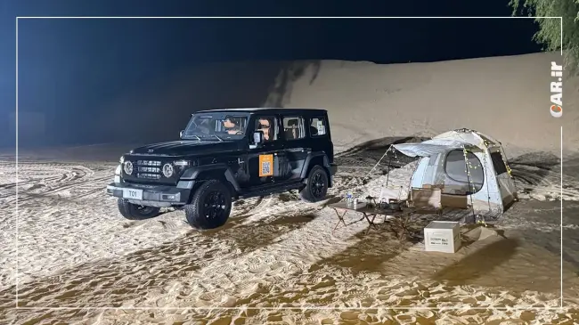 Global Meeting of Delegates 212 in Dubai (1).webp