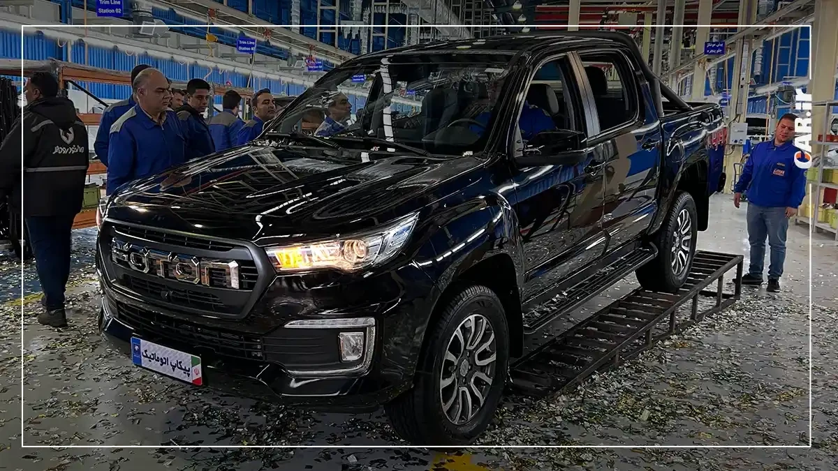 فروش فوتون G7 اتوماتیک با قیمت قطعی و شرایط ویژه - آبان 1404