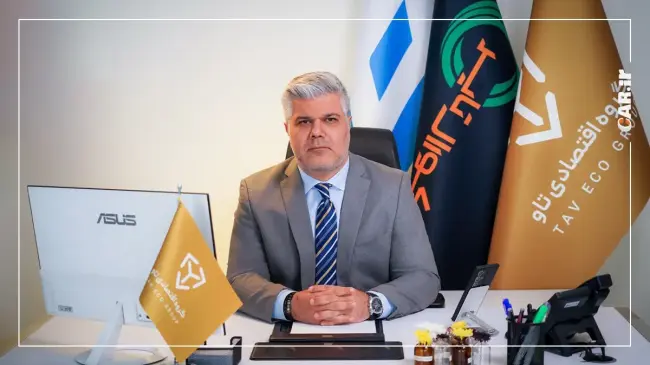 گروه تاو.webp