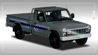 فروش فوری زامیاد EX دوگانه‌سوز با قیمت جدید و قطعی - آبان 1404 منبع سایت car.ir