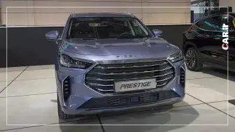 افزایش قیمت فیدلیتی پرستیژ بهمن موتور - آبان 1404 منبع سایت car.ir