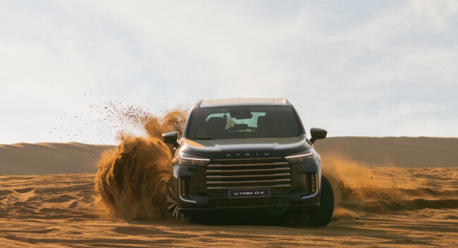 اکستریم qx (5).jpg