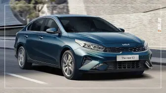 نخستین طرح فروش کیا K3 و اسپورتیج ویژه منطقه آزاد ارس با تحویل فوری منبع سایت car.ir