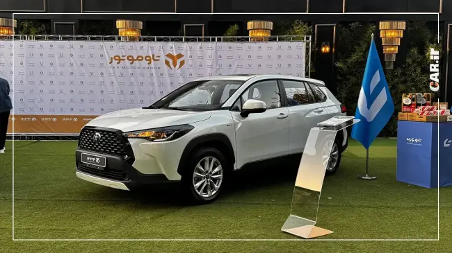 تاو موتور (1).webp