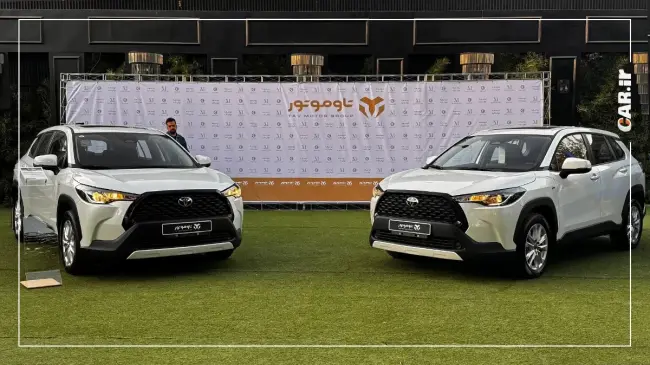 تاو موتور (2).webp