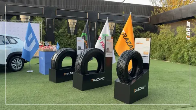 تاو موتور (14).webp