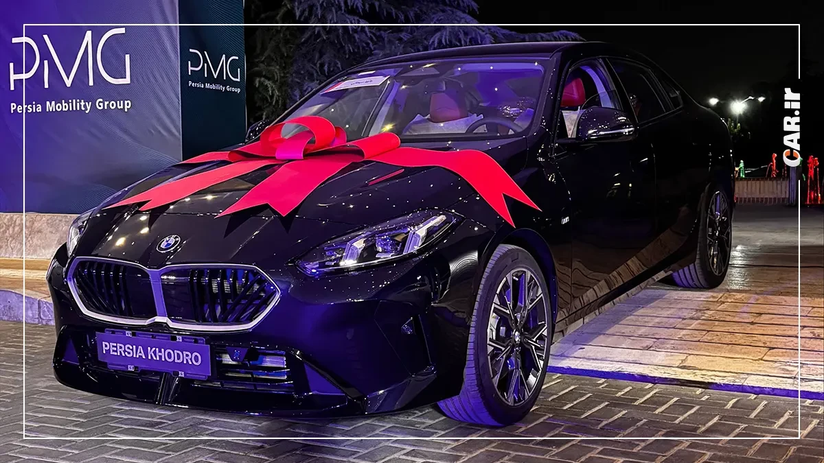 پرشیا خودرو تحویل بامو x1، x2 و 225i به جانبازان را کلید زد