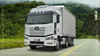 آغاز فروش نقدی مرحله ای کشنده فاو 460 توسط سیباموتور منبع سایت car.ir