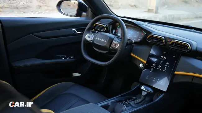 امکانات لاماری اکو 31.webp