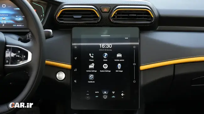 آپشن های اکو 27.webp