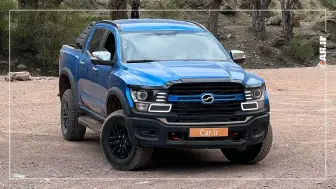 آغاز مزایده فروش 12 محصول بهمن موتور + لیست خودروها منبع سایت car.ir