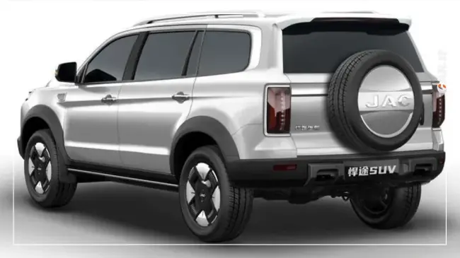 JAC JS9 (6).webp