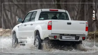 شرایط فروش کاپرا U اتوماتیک با قیمت قطعی - آبان 1404 منبع سایت car.ir