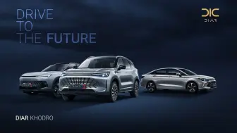 تعمیرگاه مرکزی دیار خودرو آماده ارائه خدمات به مالکین منبع سایت car.ir