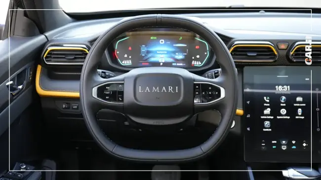 لاماری اکو (1).webp