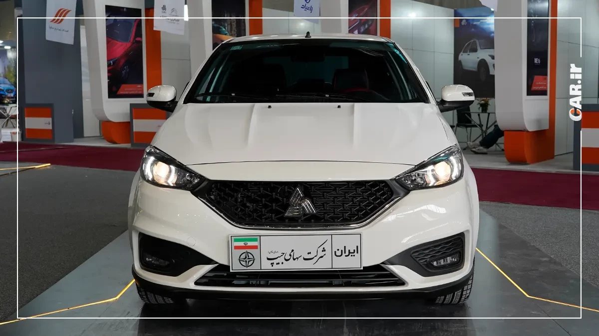 اعلام نتایج قرعهکشی فروش فوقالعاده سایپا