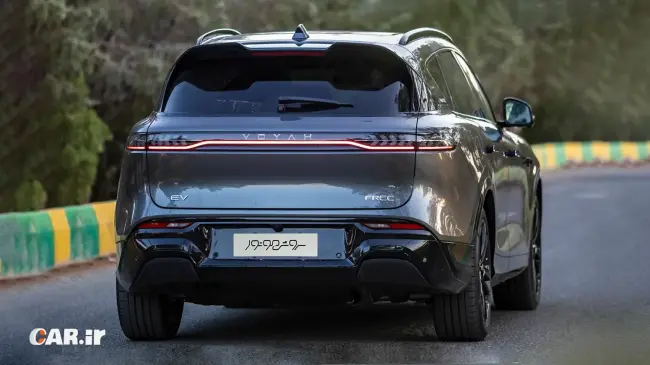 طراحی وویا فری 2025 - Car.ir