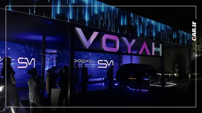 رونمایی وویا پشن (8).webp