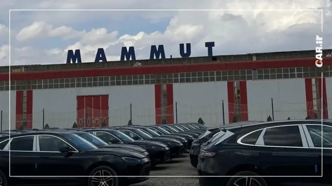 ایرس HM5 (1).webp