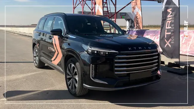 اسکتریم VX.webp