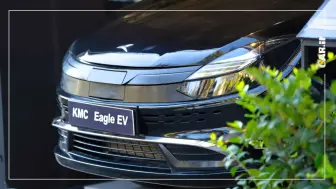 پاسخ عملی به هشدار رئیس جمهور؛ کرمان موتور نقشه عبور از ناترازی انرژی را اعلام کرد منبع سایت car.ir