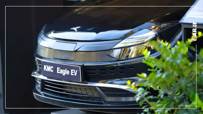 KMC ایگل برقی KMC ایگل برقی.webp