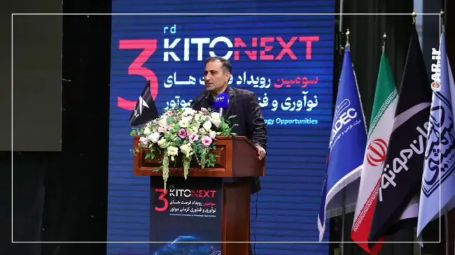 ورود رسمی کرمان موتور به آینده صنعت حمل‌ونقل (8).webp