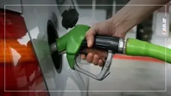 بنزین سوپر از 8 آذر به جایگاه‌های کشور می‌رسد منبع سایت car.ir