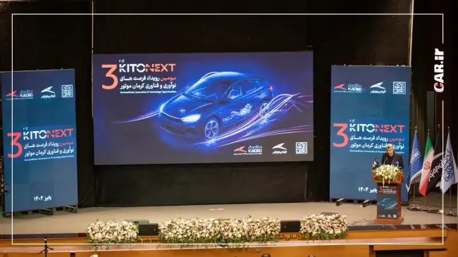 ورود رسمی کرمان موتور به آینده صنعت حمل‌ونقل (12).webp