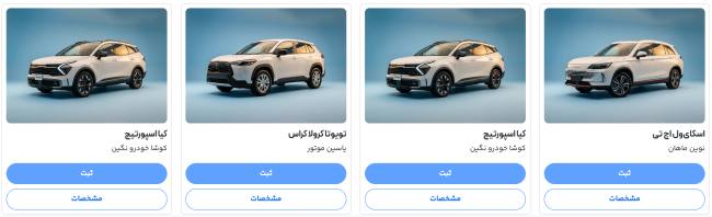 Screenshot 2025-11-23 134255.png