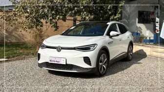 شرایط فروش نقدی و اعتباری سئات اتکا و فولکس‌واگن ID.4 با تحویل فوری آغاز شد منبع سایت car.ir