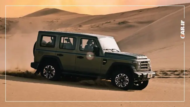 212 ایلیا (1).webp