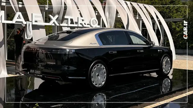 maextro s800 (2).webp