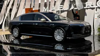 رونمایی مائکسترو S800 در گوانگ‌ژو منبع سایت car.ir